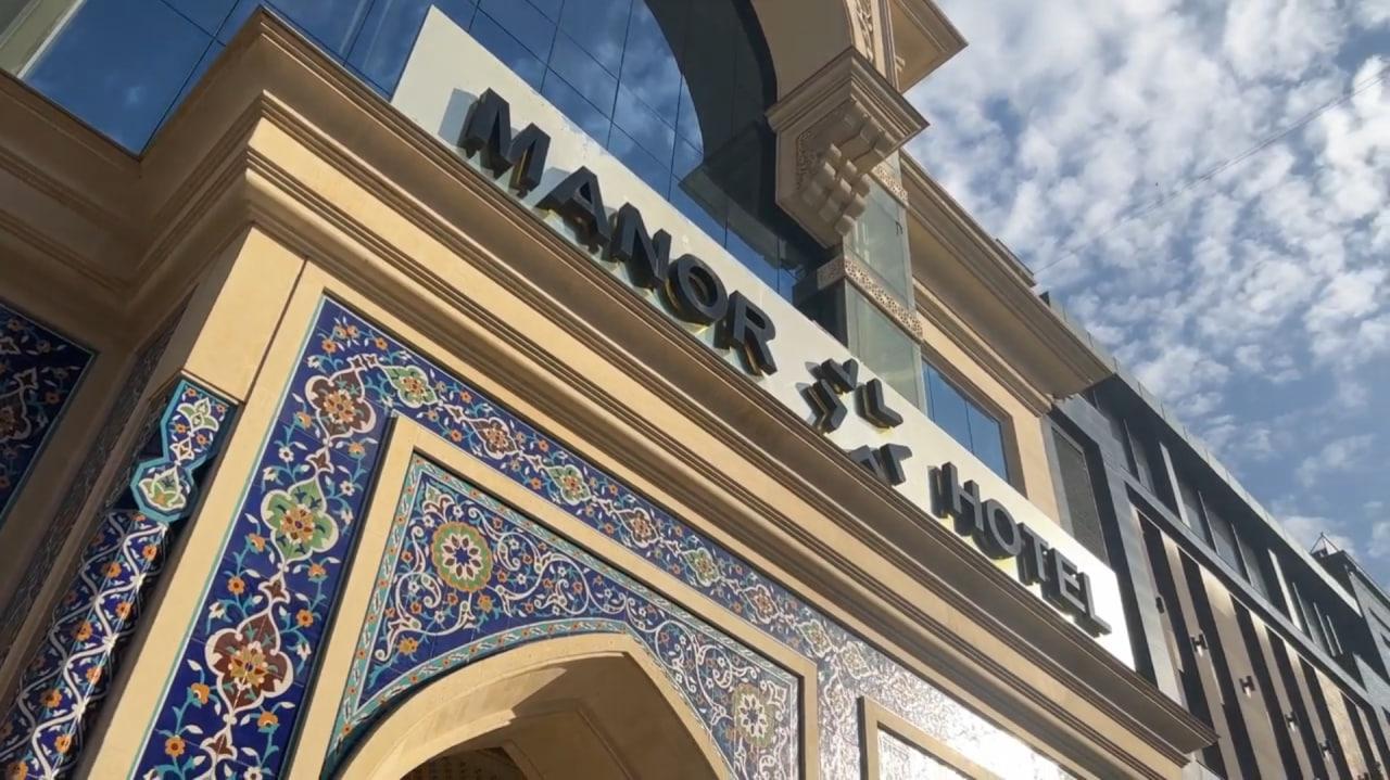 Manor
